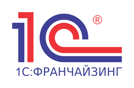 1С:Франчайзинг
